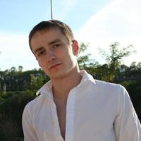 Отзыв от Василий - Виза Destination Thailand